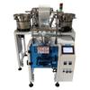 Parafuso ponto máquina de embalagem hardware acessórios de parafuso ponto máquina de embalagem automática hardware pacote misto máquina de embalagem seladora