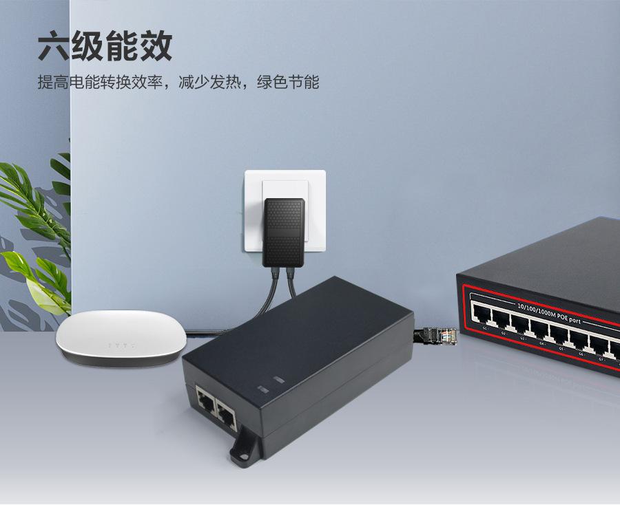 PS60I详情_03.jpg