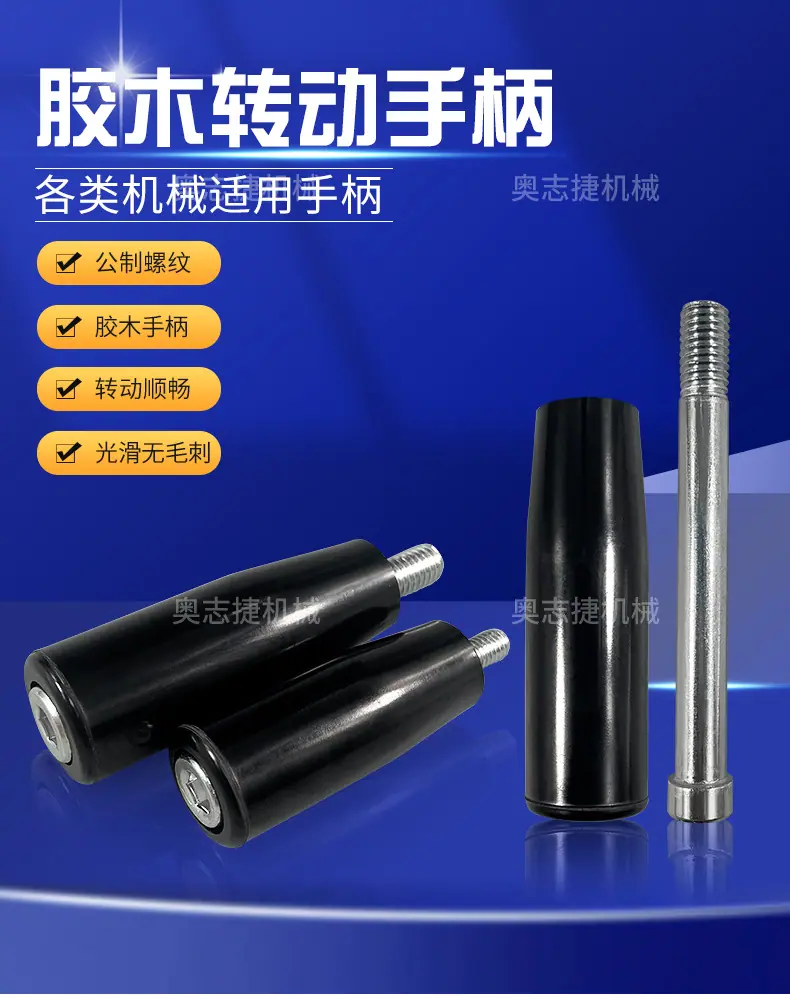 详情1_01.jpg
