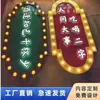 Celebridade da Internet Sinal Luminoso Retro Estilo Hong Kong Lâmpada Personagem Luminoso Letreiro Luminoso Outdoor Sinal Neon Americano Caixa de Acrílico