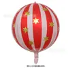 Xiaohongshu Globo de Película de Aluminio 4D de 22 Pulgadas Rayas Bola Boda Decoración de Boda Cumpleaños Ktv Centro Comercial Decoración de Fiesta