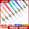 Cordões personalizados para atacado, Cordões de PVC com fecho retrátil, Cordões para crachás de identificação, Cordões para exposições, Cordões para crachás de funcionários, Cordões para crachás de estudantes, Cordões com fecho de puxar fácil