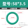 O-Ring de Caucho Fluorado Diámetro de Alambre 3.5*Diámetro Exterior 10-460 O-Ring de Caucho Fluorado Resistencia a la Corrosión a Alta Temperatura Junta de Sellado Tipo O