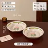 Bol de Cerámica de Alto Valor Bajo Esmalte Bol para Arroz Plato Vajilla Set Plato para Sopa Bol con Doble Asa Vajilla de Cerámica Regalo de Inauguración