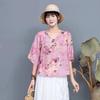 Traje Hanfu 2024 Verão Novo Algodão e Linho Estampado Hanfu Melhorado Artístico Retrô Casual Solto Saia Terno