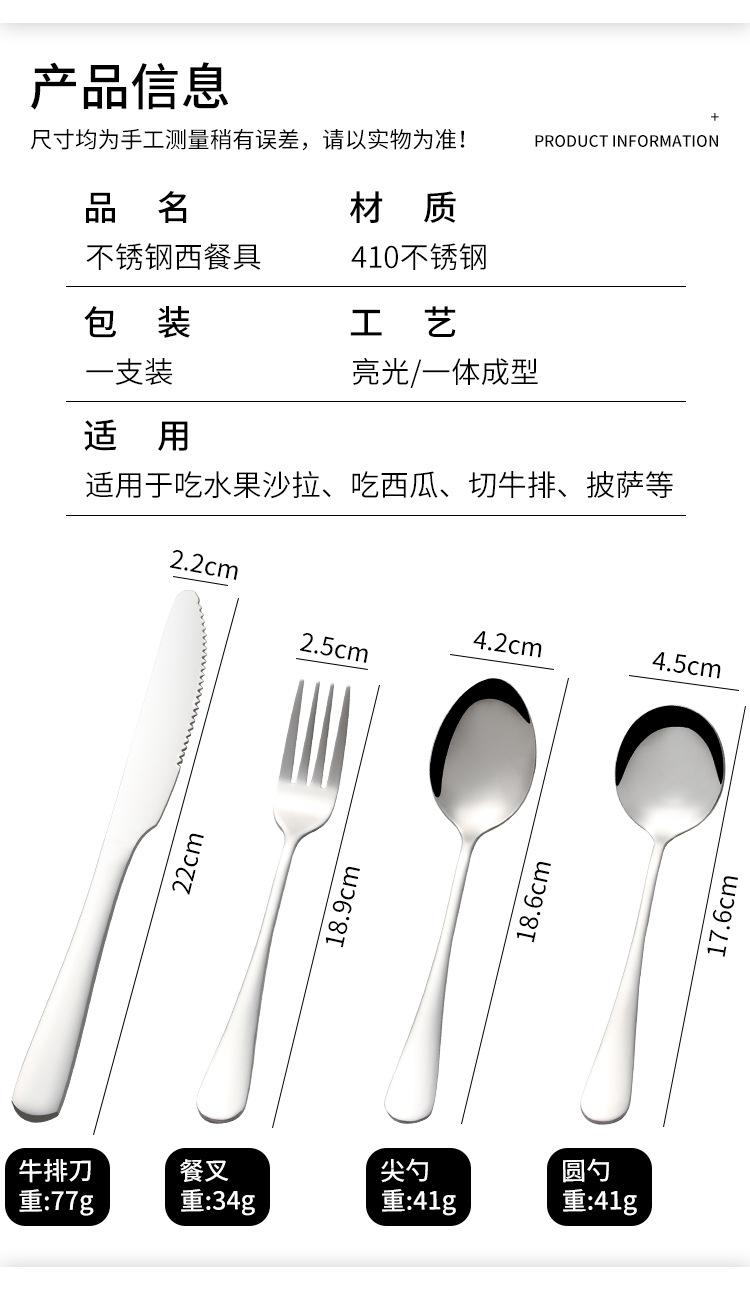 详情页_02.jpg