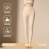 Conjunto de Ropa Interior Térmica para Hombre para Mujer Top de Otoño Espeso Cepillado de Seda Cachemira Pantalones de Otoño Capa Base Camisa de Invierno de Algodón y Lana