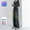 Jeans Rectos Negro Gris para Mujer Otoño e Invierno Forrados de Polar Pantalones Engrosados Populares de Este Año Explosiones Pantalones de Pierna Estrecha Ancha Hasta el Suelo
