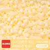Kit de Cuentas Serie A Paquete de Recarga Marca MARD Paquete de Materiales Serie Amarilla 2.6 mm 221 Colores Set Completo Fusion Beads Completo