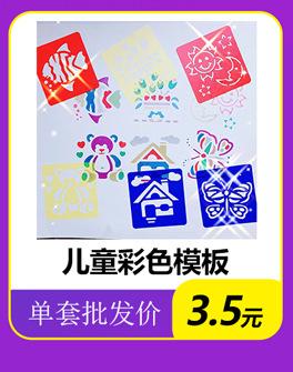 详情页产品关联营销_09.jpg