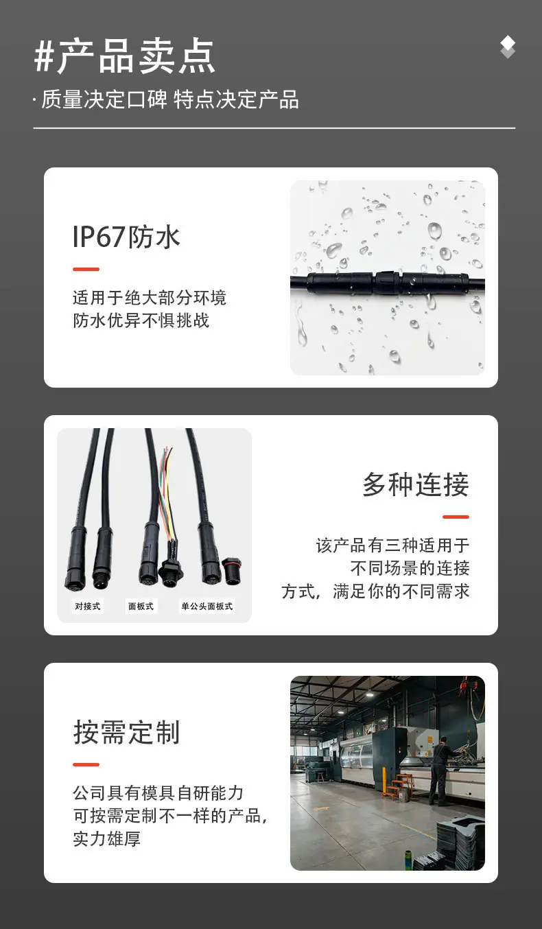 详情页_03.jpg