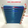 Tanque de Agua de Refrigeración para Ciclo de Soldadura WRC-300/350 Radiador/Condensador