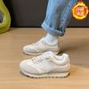 Zapatos Ins Estilo Coreano Nuevos Forrados de Felpa Forrest Gump para Mujer Invierno 2025 Estudiante Running Deportes Cálidos Casuales Jcf220-1