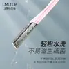 Lmltop Navaja de Acero Inoxidable Afilada para Cejas, Navaja Profesional para Cejas para Salones de Belleza, Navaja para Cejas al por Mayor A0370