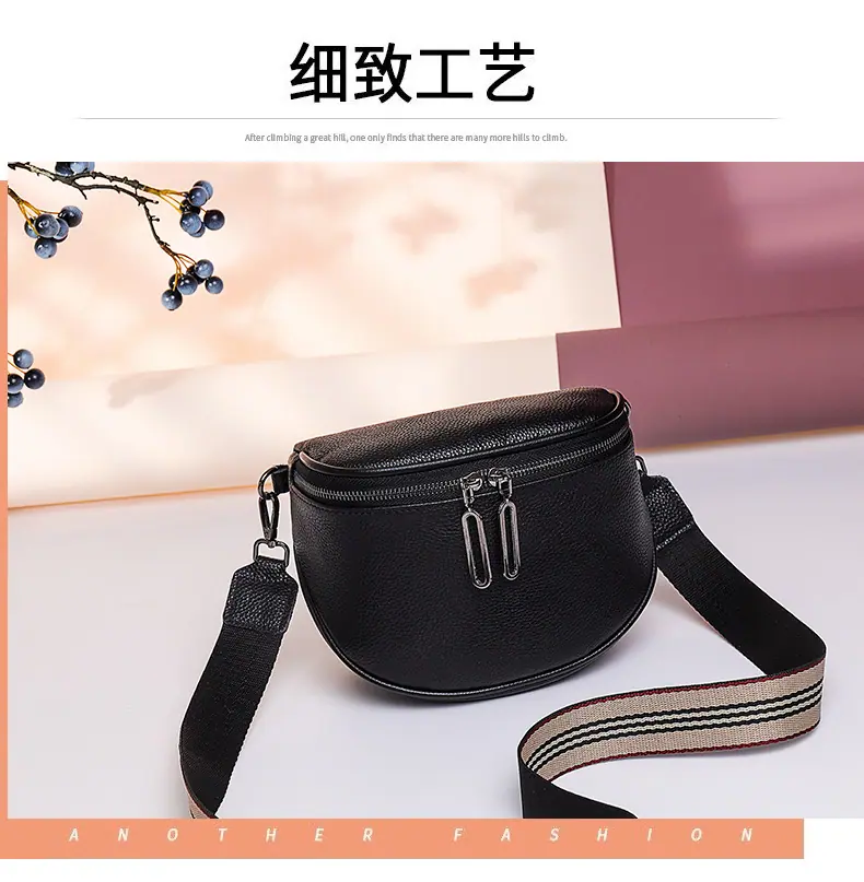 跨境质感包包女2021新款潮牛皮女包时尚马鞍包简约胸包单肩斜挎包