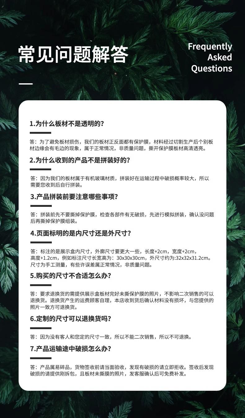 微信图片_20240123102616