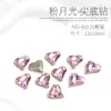 Decorações para Unhas: Strass com Base Pontuda, Strass em Formato de Coração, Strass Rosa Moonlight em Formato de Machado, Strass em Formato de Gota, Strass Quadrado, Strass Retangular, Decorações para Unhas, 10 Peças