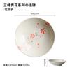 Tazón Hondo Sanfeng Azul y Blanco Importado Japonés Retro Cerámico Bajo Esmalte Vajilla Hogar Plato Hondo Plato Multiusos Plato Plato Pequeño