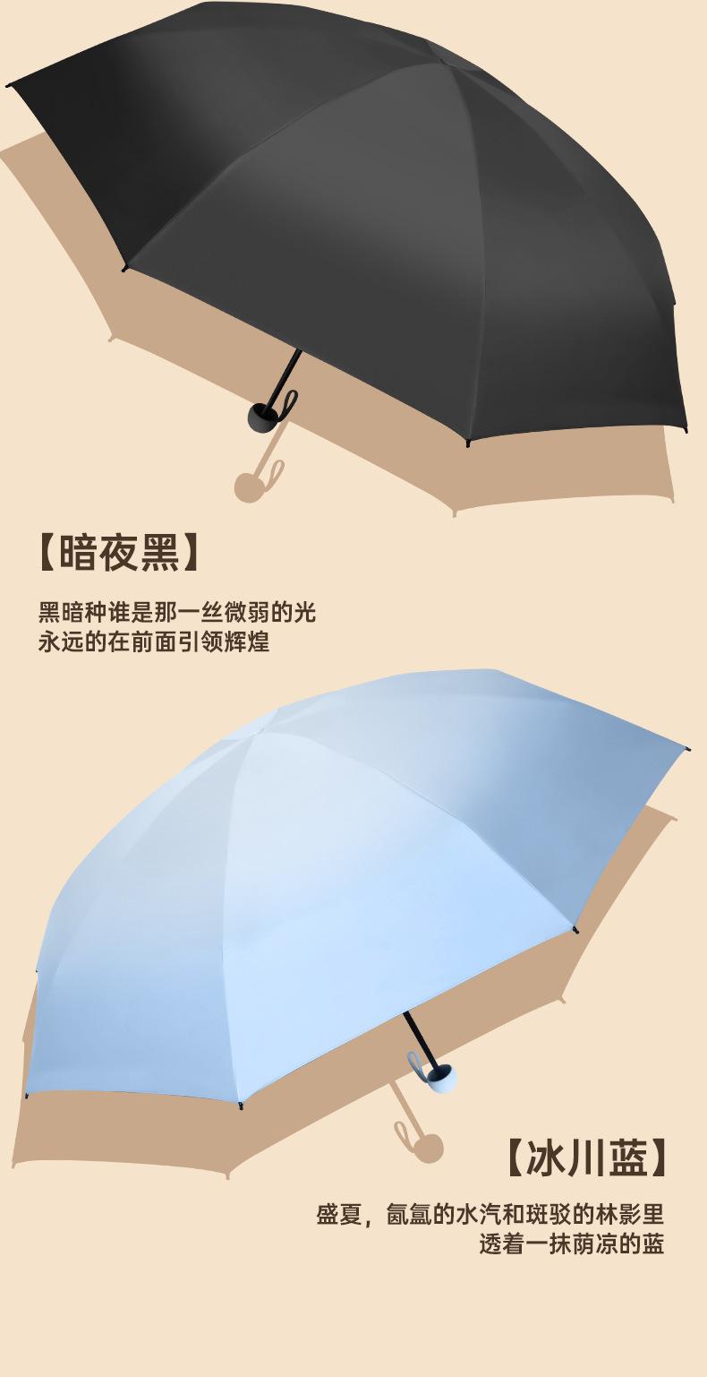 详情图07