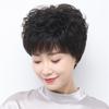 Peruca feminina de meia-idade e idosa, temperamento de mãe, cabelo curto cacheado, franja oblíqua, volumosa, cobertura total da cabeça, cabelo artificial, peça de cabelo frontal