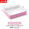 Bandeja de calentamiento de melamina de dos colores Rectangular Apilable Plato para cena asada de autoservicio Platos con platos Vajilla de plástico comercial