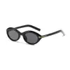 Gafas de sol estilo europeo para mujer, estilo retro nuevo, protección UV, sensación de alta gama, para caras cuadradas y redondas, moda callejera, gafas de sol cat-eye