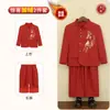 Nuevo Traje Tang de Estilo Chino para Niños Otoño e Invierno Nuevo Estilo Nacional Bordado Conjunto Hanfu Ropa de Invierno para Niños con Forro Polar y Ropa de Rendimiento Engrosada