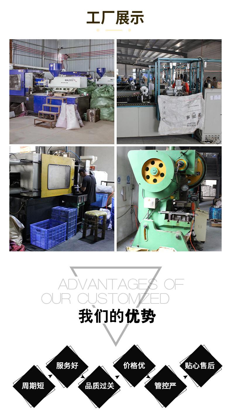 详情页_10