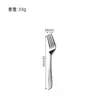 Vajilla Estilo Occidental de Moda Cuchara Tenedor para Postre de Frutas Set de Cuchillo Tenedor Cuchara Gruesa de Acero Inoxidable de Moda para Filete
