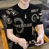 Comercio Exterior Ropa de Hombre Verano Nuevo Alta Gama Seda de Hielo Fresca Camiseta de Manga Corta Alta Elasticidad Estilo Coreano de Moda Camiseta Básica para Hombre
