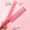 Almofadas Perm Morgan de Cinco Gerações para Raízes do Cabelo, Hastes Especiais para Permanente Frio, Ferramenta de Cachear Fofo para Cabeleireiro Coreano, Clipe