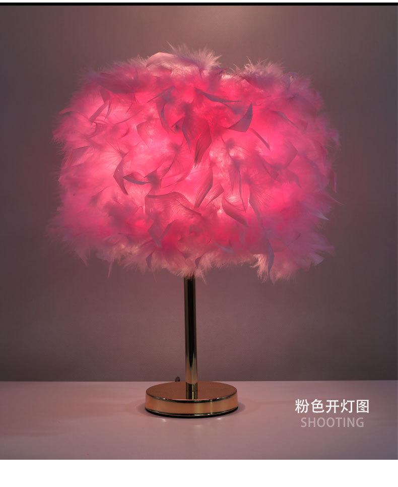 金杆半球套图_08.jpg