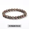 Jingdong joias pulseira de ágata flor de cerejeira personalizada para menina simples moda Coringa pulseira de círculo único fabricantes atacado personalizado