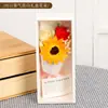 Caixa de Presente com Flores de Sabão para o Dia das Mães Buquê de Flores Prontas Bolso Mini Flor Pequena Flor de Simulação Presente de Natal Dia dos Namorados