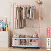 Dopamine Móvil de Pie Perchero para Dormitorio Perchero Pequeño para Dormitorio Perchero para Ropa para el Hogar para Colgar Bolsas