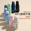50% de descuento en paraguas de 8 varillas para uso soleado y lluvioso, paraguas cápsula de protección solar para mujer, sombrilla mini, personalizable con logo