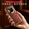 Aplicável para Capa de Celular Huawei MateX7 Couro Genuíno Dourado Luxo Padrão Crocodilo MateX6 Eixo Central Magnético Galvanizado Camada Superior