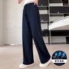 Calças Finas de Verão para Meninas 2025 Novas Calças de Perna Larga para Crianças Mais Velhas, Jeans Soltos com Caimento, Calças Tencel Antimosquito