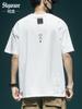 Camiseta holgada de manga corta para hombre, de algodón grueso de 280 g, de Ins Fashion Brand Design Sense, talla grande