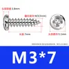 Parafusos Autoatarraxantes Cabeça Panela Cruzada Endurecidos Niquelados M2/M2.6/M3/M4/M5/M6