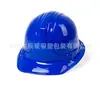 Cascos de Seguridad de Plástico de Colores para Niños, Decoraciones para Fiestas Navideñas, Cascos de Seguridad, Cascos de Construcción de Plástico PVC