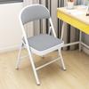 Taburete Simple con Respaldo, Silla Plegable para el Hogar, Silla de Comedor Portátil, Silla de Oficina, Silla de Conferencias, Silla de Computadora