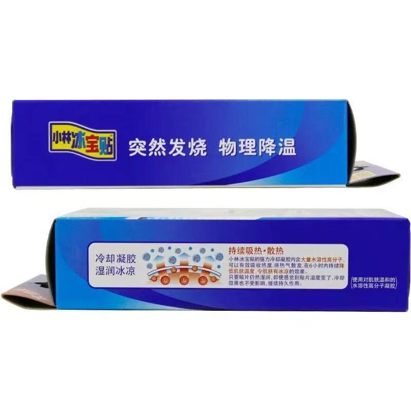 微信图片_20250115114513
