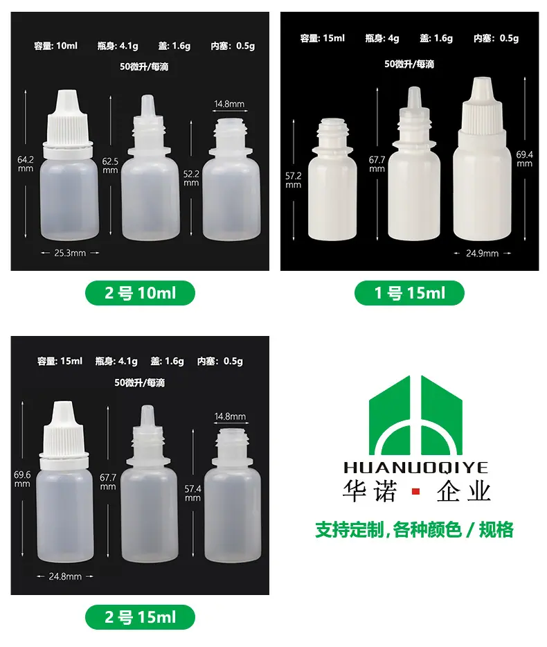 5-15合集_04.jpg