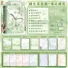 Álbum de Recortes Estético de Alta Calidad con Diseño de Rosa y El Principito, Álbum de Tarjetas de Hojas Sueltas Vintage para Estudiantes de Sexto Grado de Primaria, Soporta Dropshipping