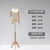 Maniquí de media figura para mujer, muñeco de cuerpo entero, maniquí para vestido de novia, ropa de mujer, soporte de exhibición versión coreana, accesorios de modelo para tienda de ropa