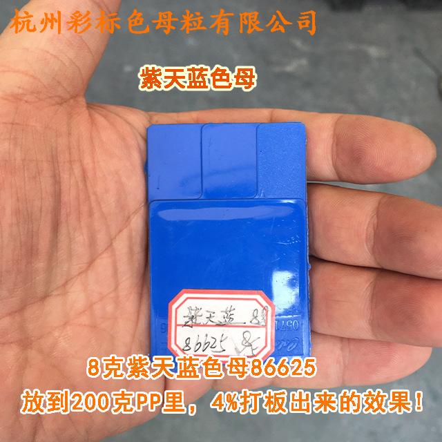阿4