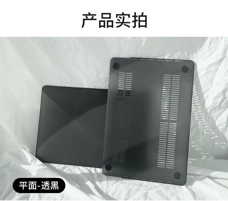 透黑.jpg