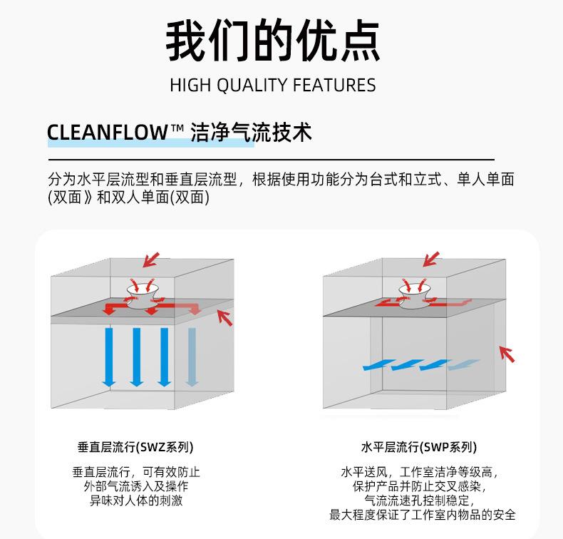 工作台1_03.jpg