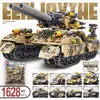 Compatível com Porta-aviões Lego, Caças Militares Chineses, Blocos de Montar, Brinquedos para Meninos, Brinquedos de Montagem Intelectual, Presentes para Crianças